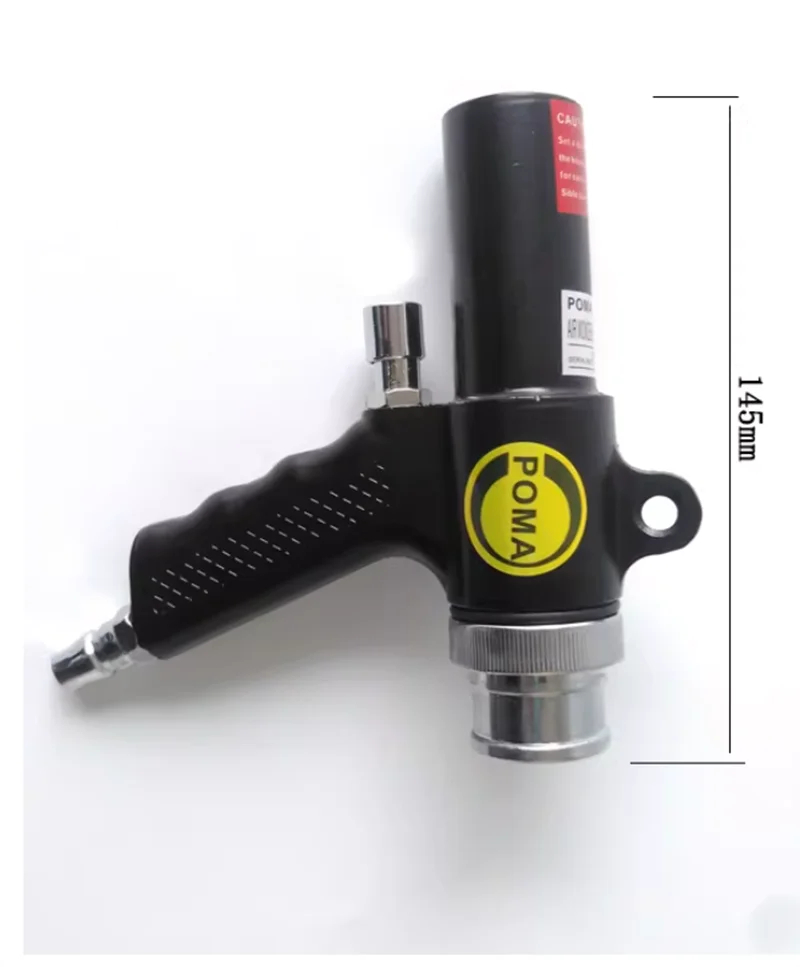 Pneumatic blowing and suction dual-purpose gunpneumatic vacuum cleaner blowing gundusting gunpneumatic suction gun