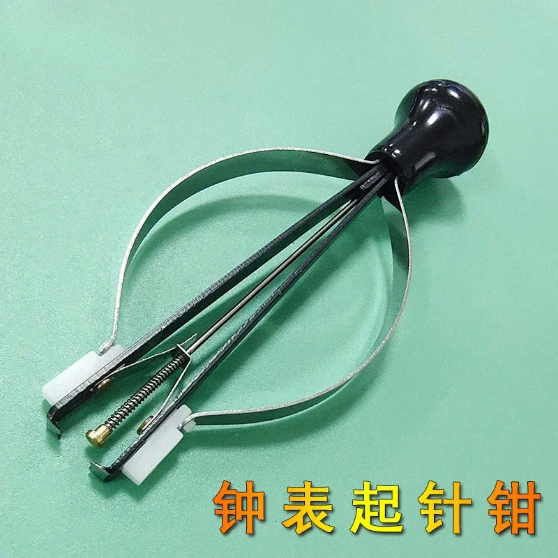 

30636-1 Hand Remover for wrist watches Lifter Presto Plunger Puller Watchmaker Metal Repair Tool