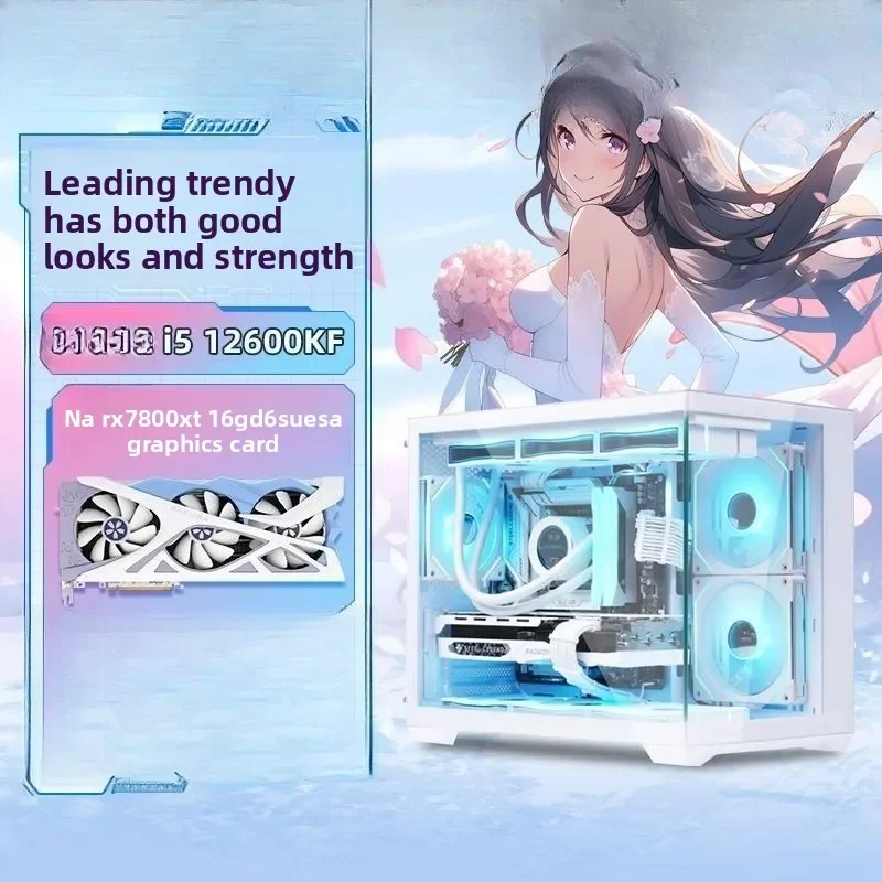 I5-12600/14600KF/RX7800XT مكتب ألعاب رياضي إلكتروني لتقوم بها بنفسك مضيف كمبيوتر مكتبي #3