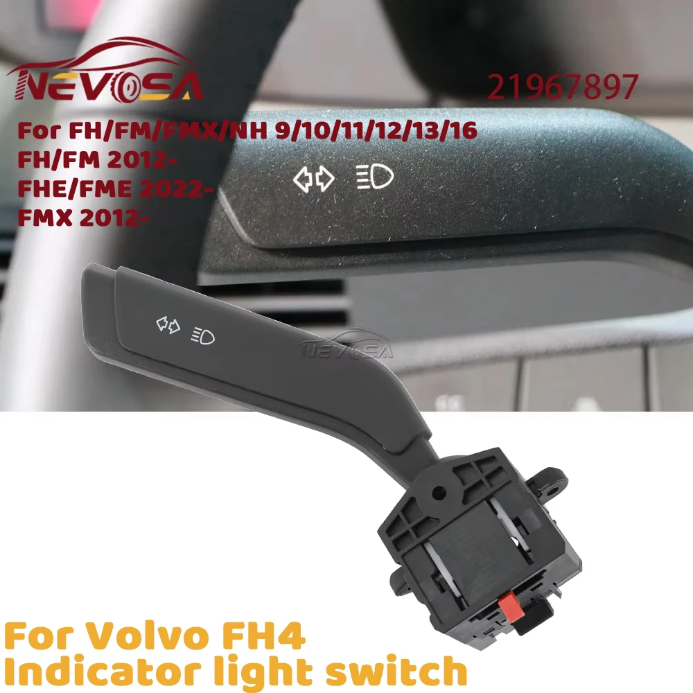 

Переключатель комбинированный на рулевой колонке, переключатель указателей поворота для Volvo FH4 500 FH/FM/FMX/NH 9/10/11/12/13 21967897 22849497 22943668