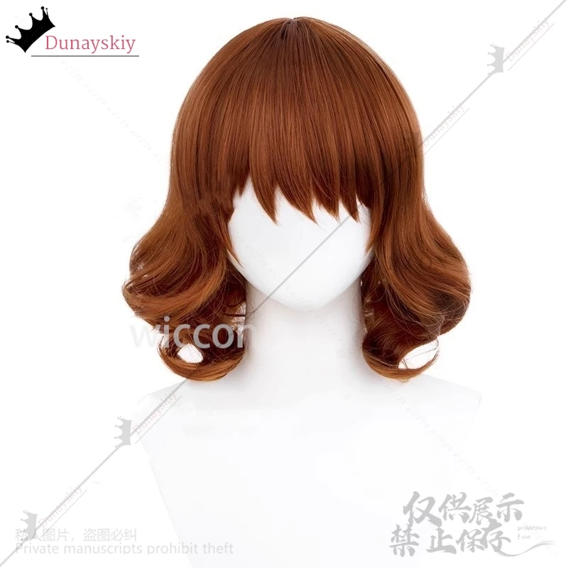 Anime Hibike! Euphonium Cosplay Oumae Kumiko Costume Wig Japanese JK School Uniform Dress Adult Woman Kawaii Suit Customized