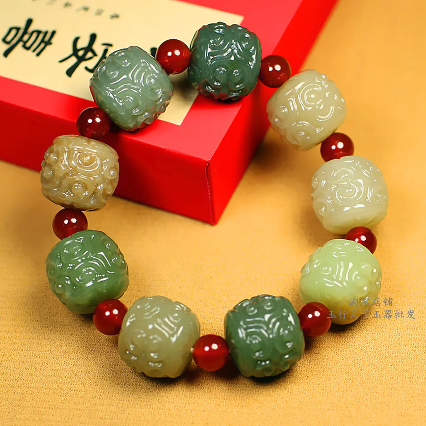 Natural genuine Hetian jade Duobao bracelet, drum-shaped antique pattern, old-fashioned pearl jade bracelet, men's and women's j