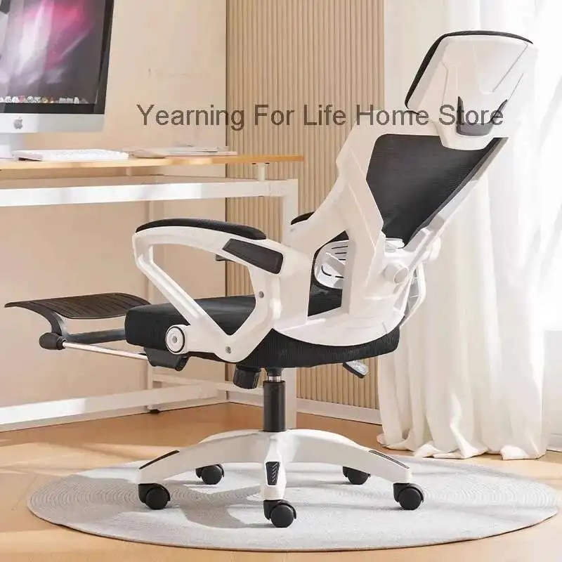 

Designer Relaxing Office Chair Lazy Designer Nordic Computer Comfortable Office Chair Portable Silla Oficina Salon Furniture