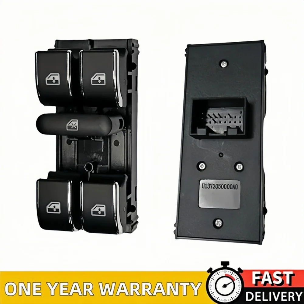 U1373050000A0 door control switch assembly ,For Foton Tunland,Sauvana