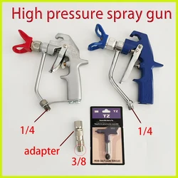 Paint High Pressure Airless Paint Spray Accessories Gun With Tip Nozzle Guard  Pump Sprayer Machine1/4 Inch Thread Atomization ﻿