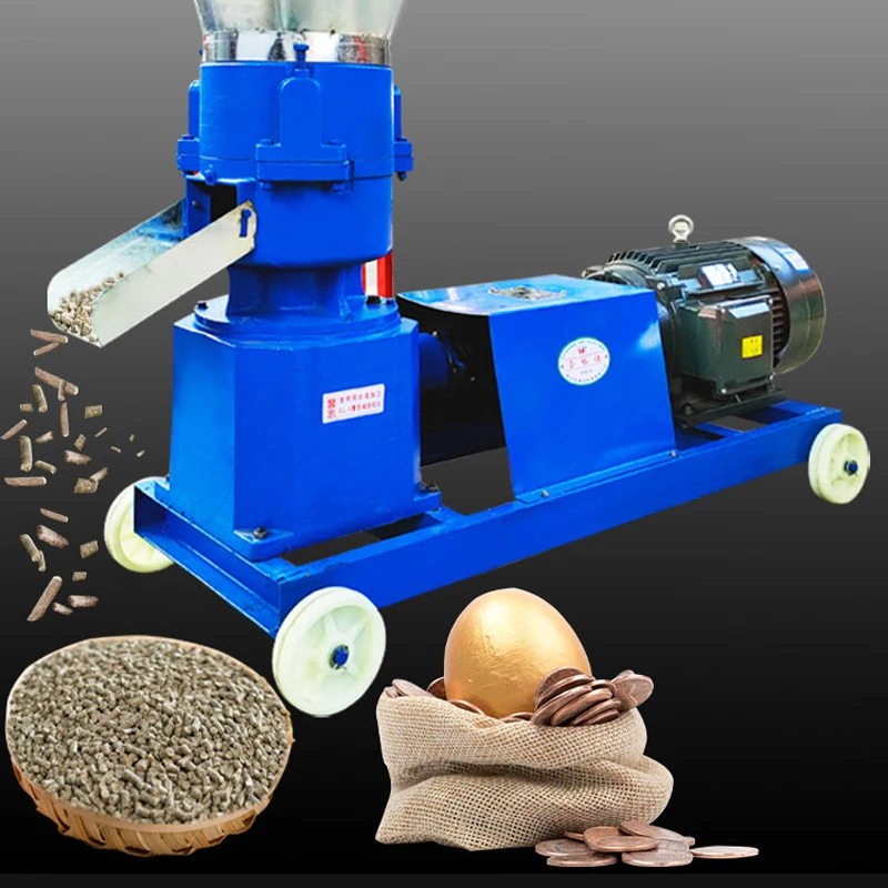 210 Type Household Feed Pellet Machine 300KG/H Feed Pellet Machine 380V Breeding Large And Medium-sized Straw Corn Pellet Machin