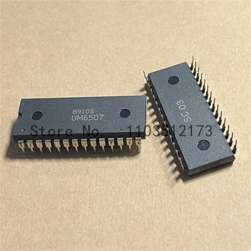3PCS UM6507 DIP-28 chip IC New 100%