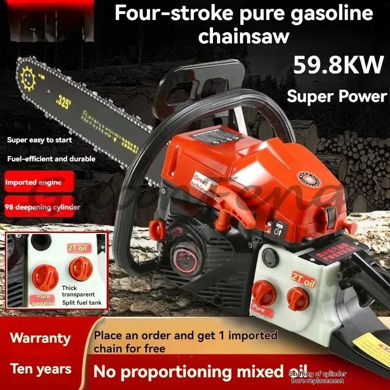 Professional Four-stroke Pneumatic Chain Saw, High-power Easy-start Handheld Logging Machine for Tree Felling Work
