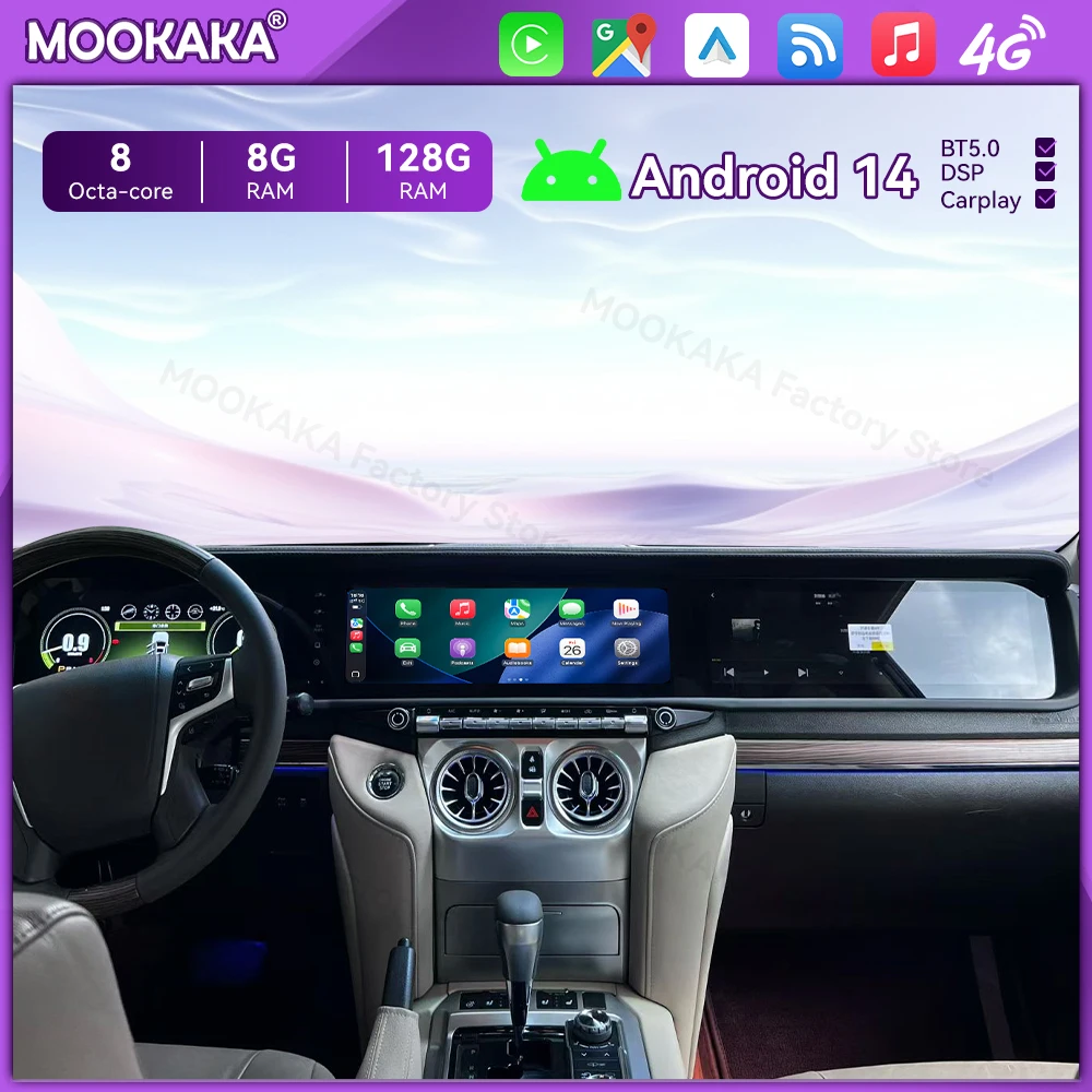 Android Radio For Toyota LandCruiser LC200 2008~2015 GPS Multimedia Intelligent Navigation Car Stereo Receiver player Head Unit