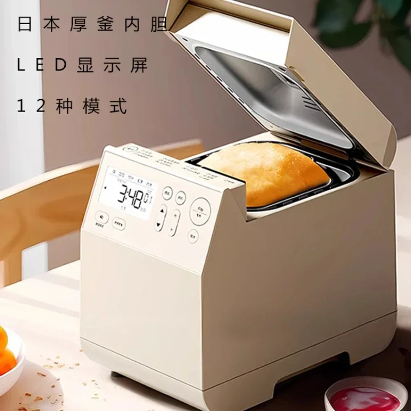 apply to The new bread maker household automatic dough making small top ten ranking steamed bread kneading machine