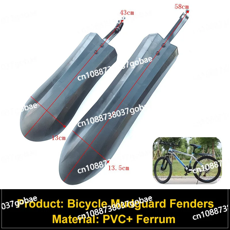 Bicycle Fenders 2 Pcs Front Rear Mudguard Bike Quick Release 26 Inch Adjustable Cycling Anti-Splash Guard Cycling Accessory Part