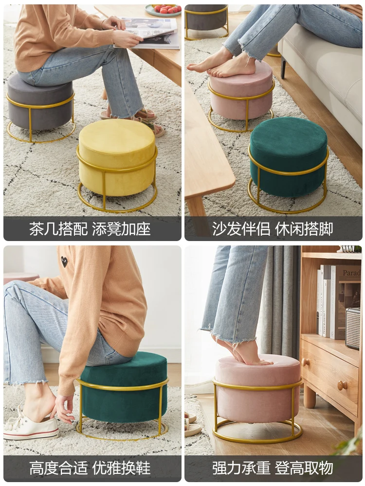 Stools Household Stackable Sofa Side Stool Light Luxury Creative Shoe Changing Stool Simple Modern Small Bench Round Low Bench