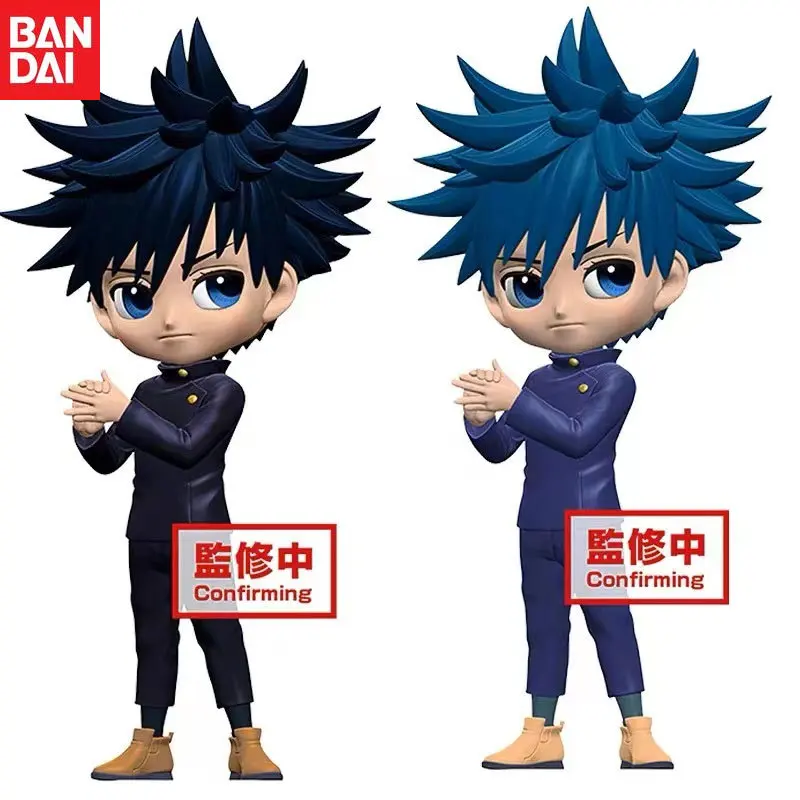 

In Stock Bandai Original Q Posket Anime Jujutsu Kaisen Fushiguro Megumi Action Figure Model Children's Gifts