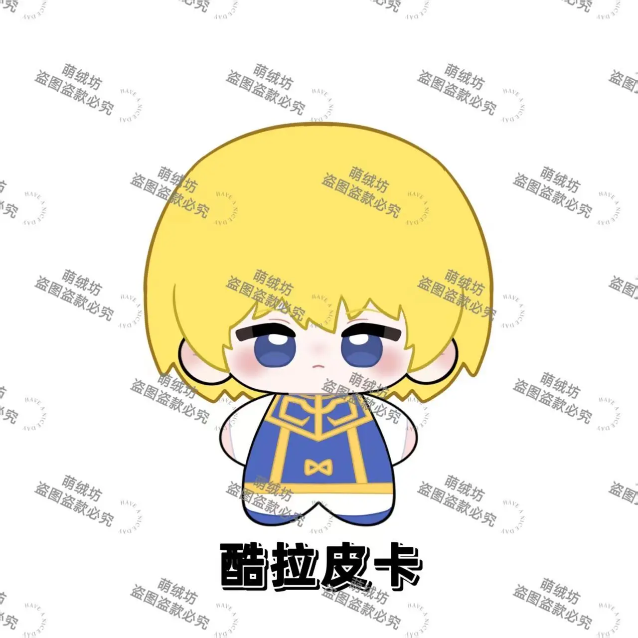 هنتر × هنتر كيلوا زولديك غون فريكس إيرومي زوروديكو إيلومي زولديك كورابيكا فيتان بوتو أنيمي بلوشيز قلادة المفاتيح