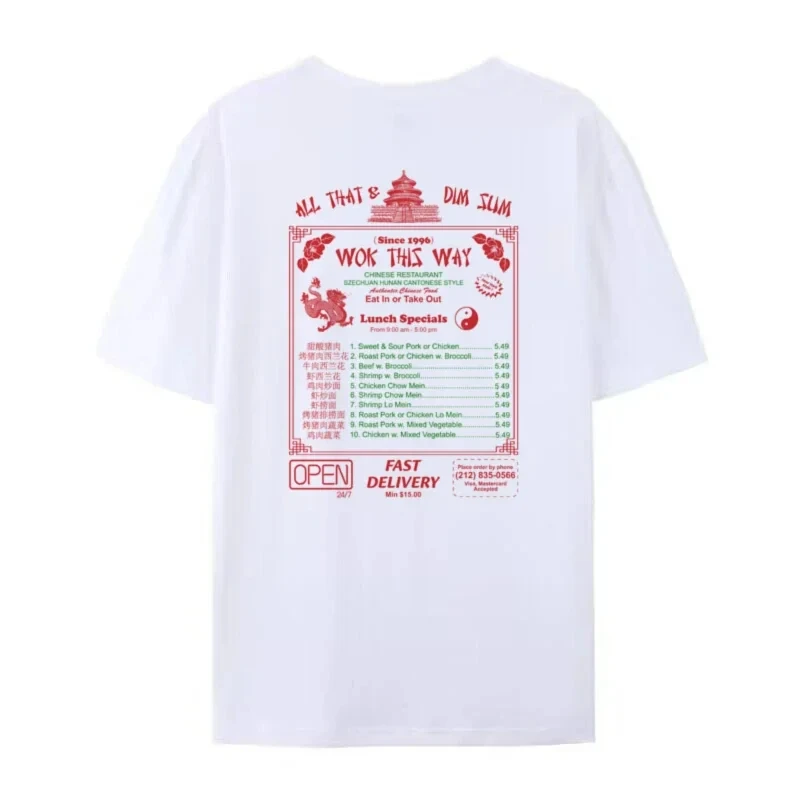 Women's Chinese Food T-Shirts Oversized Streetwear Funny Foodie Graphic T-Shirts Cool Retro T-Shirts Unisex Retro Clothing