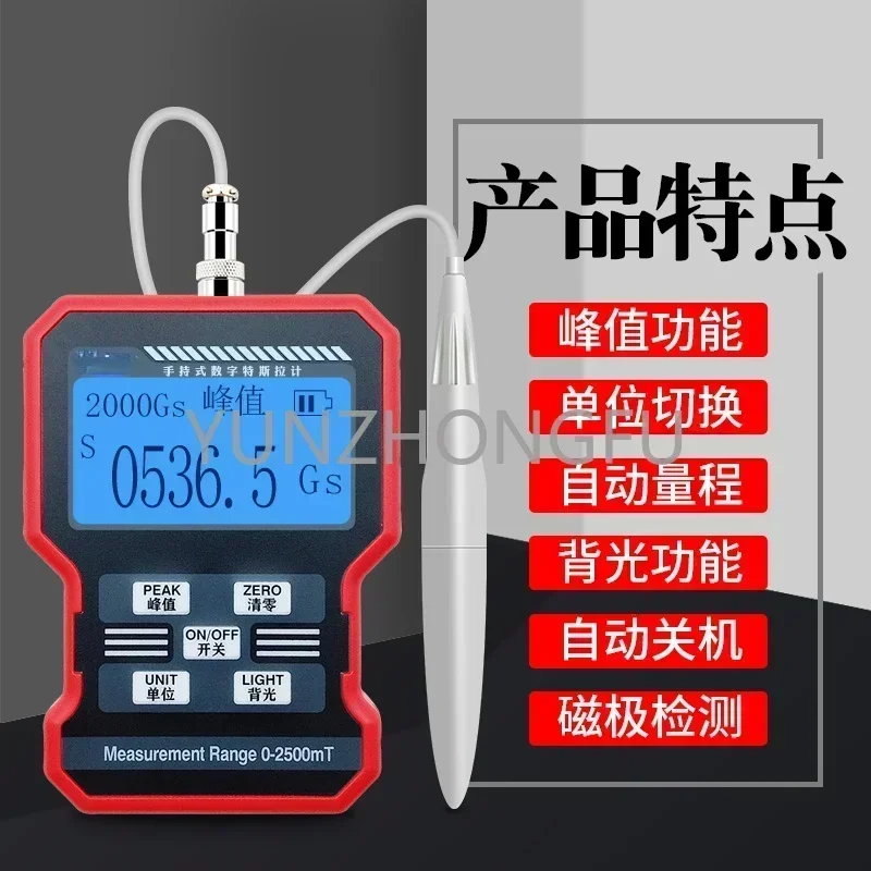 KT-101 Gauss Meter Alat Deteksi Magnetik Medan Magnet Alat Ukur Magnetik Genggam Digital Tesla Meter