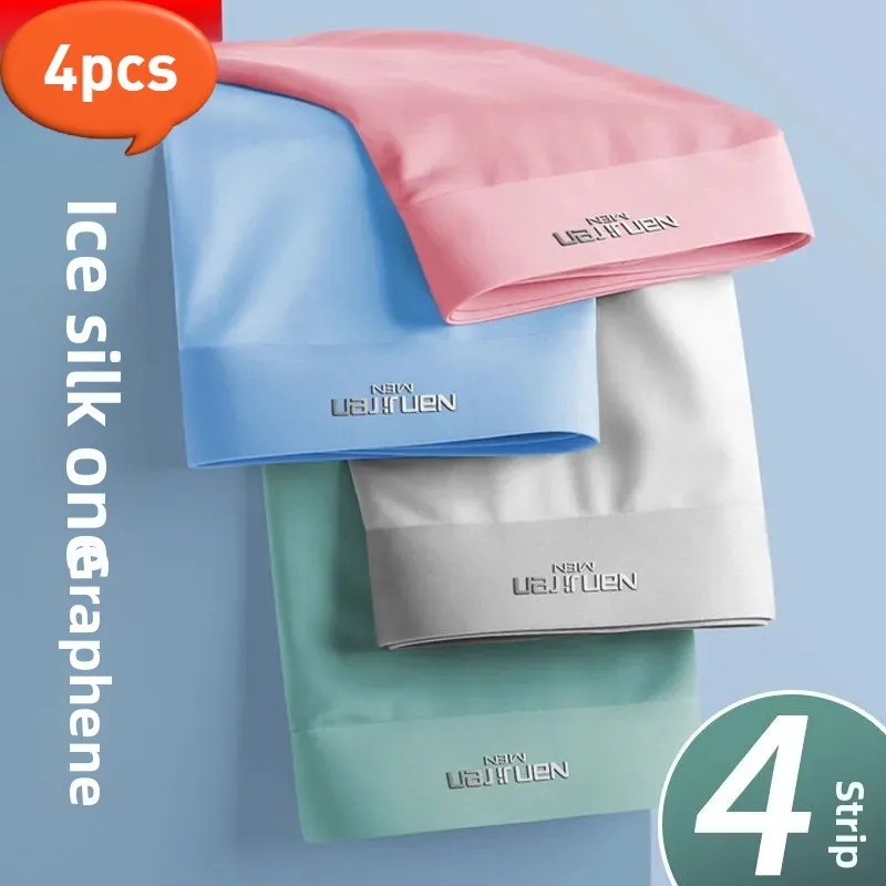4pcs Boxer Shorts Men's Ice Silk Underwear Cool Underpants Breathable Sexy Thin Panties U Convex Lingerie Wholesale Lots L-6XL