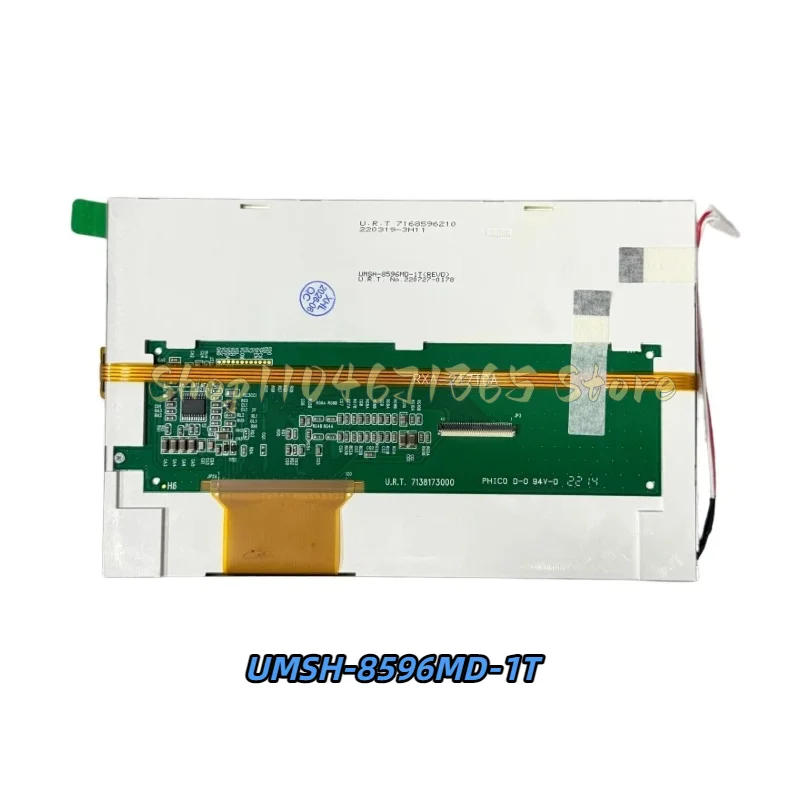 For  UMSH-8596MD-1T U.R.T 7168596210 U.R.T 7138173000 7 inch LCD Display with Touch Screen