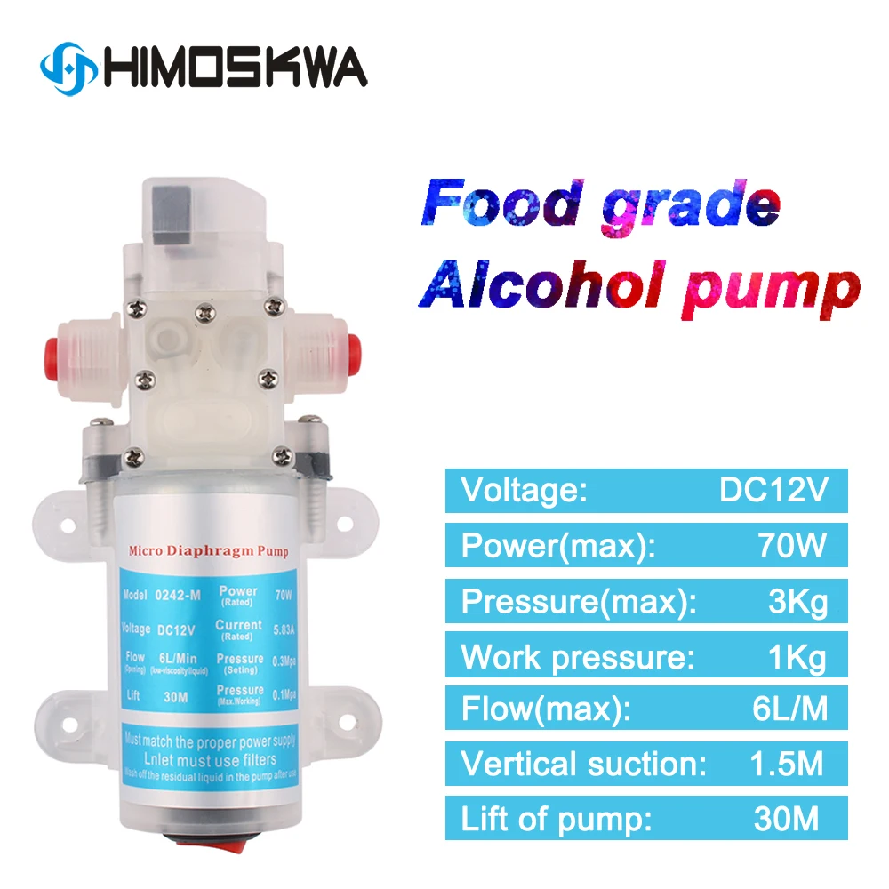 Food grade water pump electric diaphragm pump 12V self-priming DC sanitary and stable 15W 75W 80W