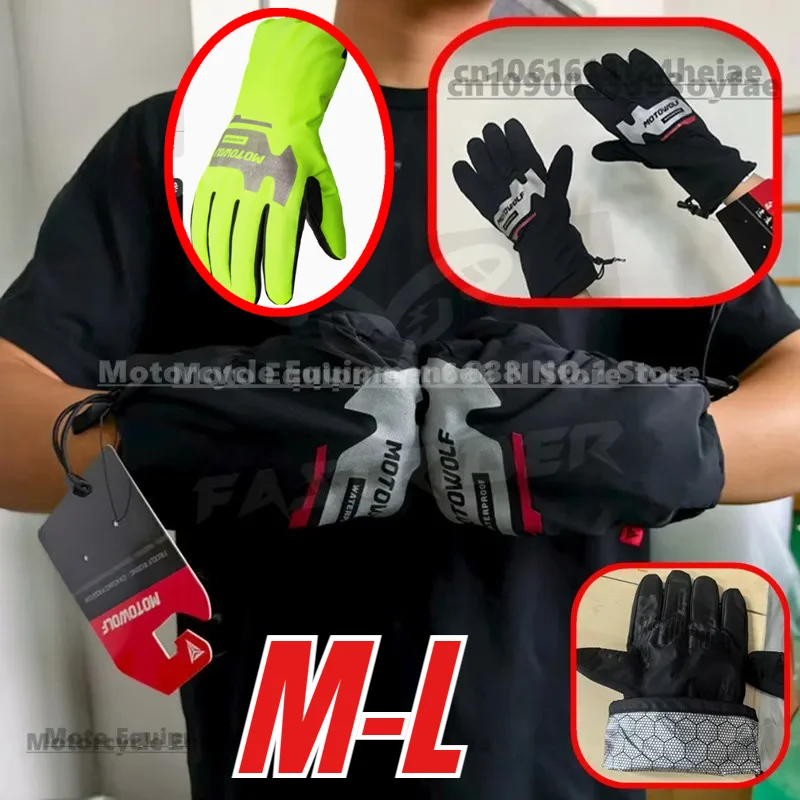 

MOTOWOLF Waterproof Motorcycle Riding Gloves Heavy Rain Takeaway Rider Tram Motorcycle Water Resistant Touch Screen Anti-Slip