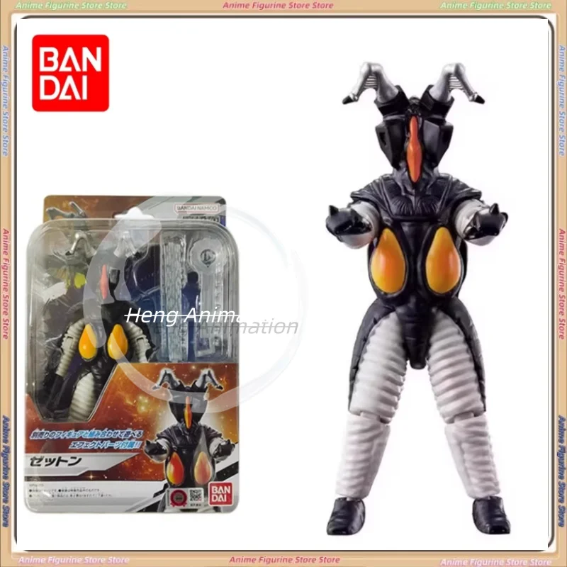 

Bandai Ultraman Ultra Action Monster Zetton/Getton UAF Articulated Action Figure Collectible Display Piece