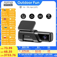 70mai Dash Cam M500 1944P 170FOV 70mai M500 coche DVR cámara de salpicadero grabadora GPS ADAS 24H Monitor de estacionamiento eMMC almacenamiento incorporado