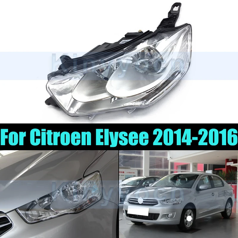 

Фара для Citroen Elysee 2014-2016, передний бампер, фара, фара