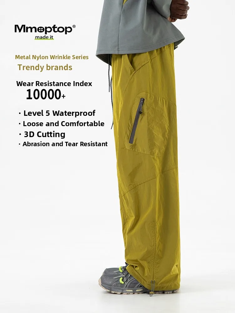 

Qui Dry Outdoor Mountain Climbing Men's Work Trousers Straight Leg Windproof Casual Long Pants Mmoptop Nylon Fabric