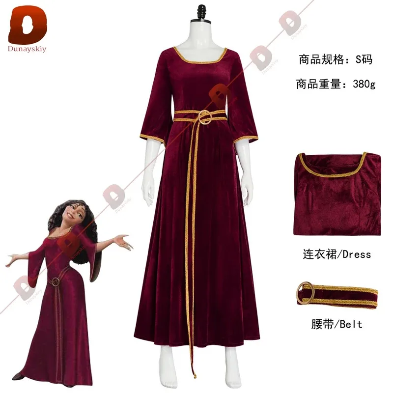 Disfraz de Cosplay de madre Gothel (XS-3XL), vestido rojo vino, vestidos de mujer, falda Lolita para Anime, traje de fiesta de Carnaval y Halloween