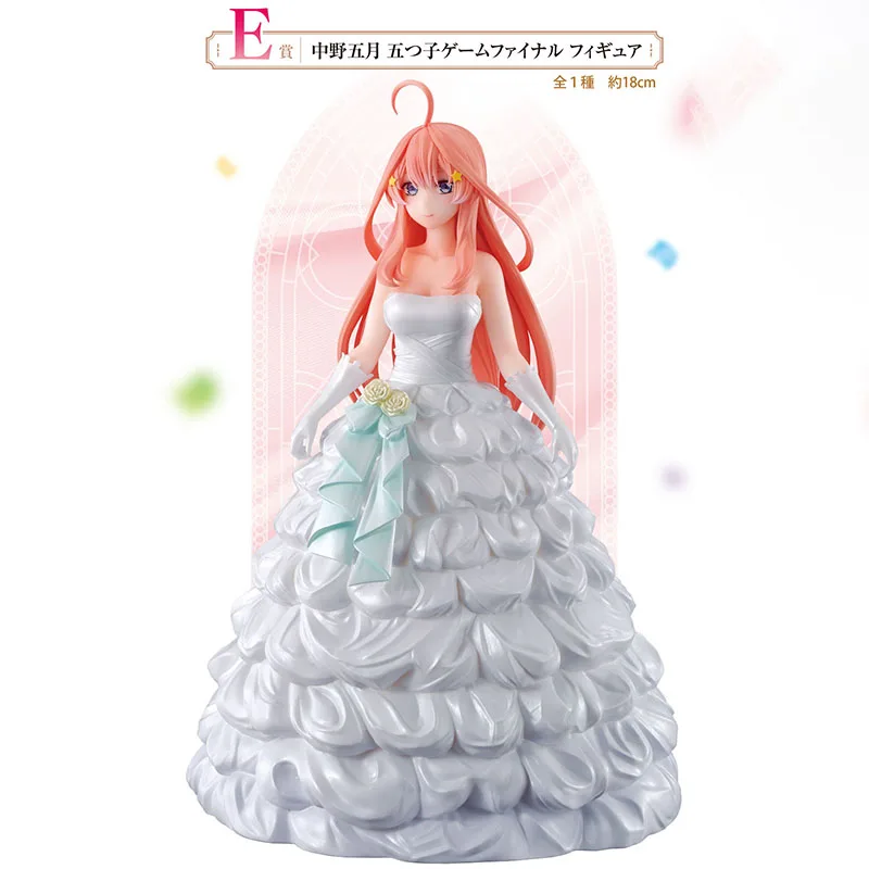 BANDAI Ichiban KUJI The Quintessential Quintuplets Nakano Ichika Nino Miku Yotsuba Itsuki PVC Anime Action Figures Model Toy