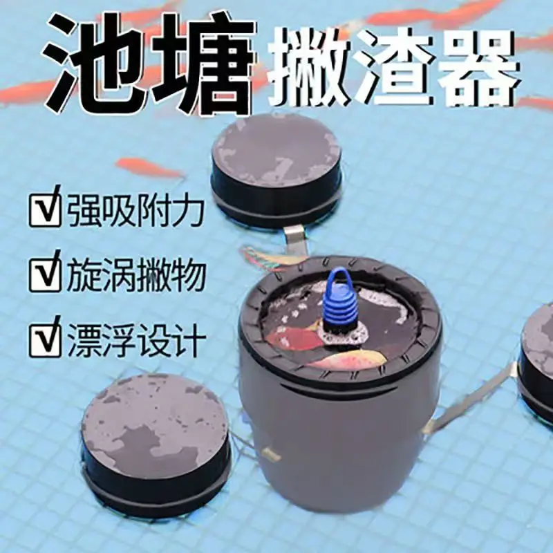 Fish pond surface skimmer Oil film suction purifier