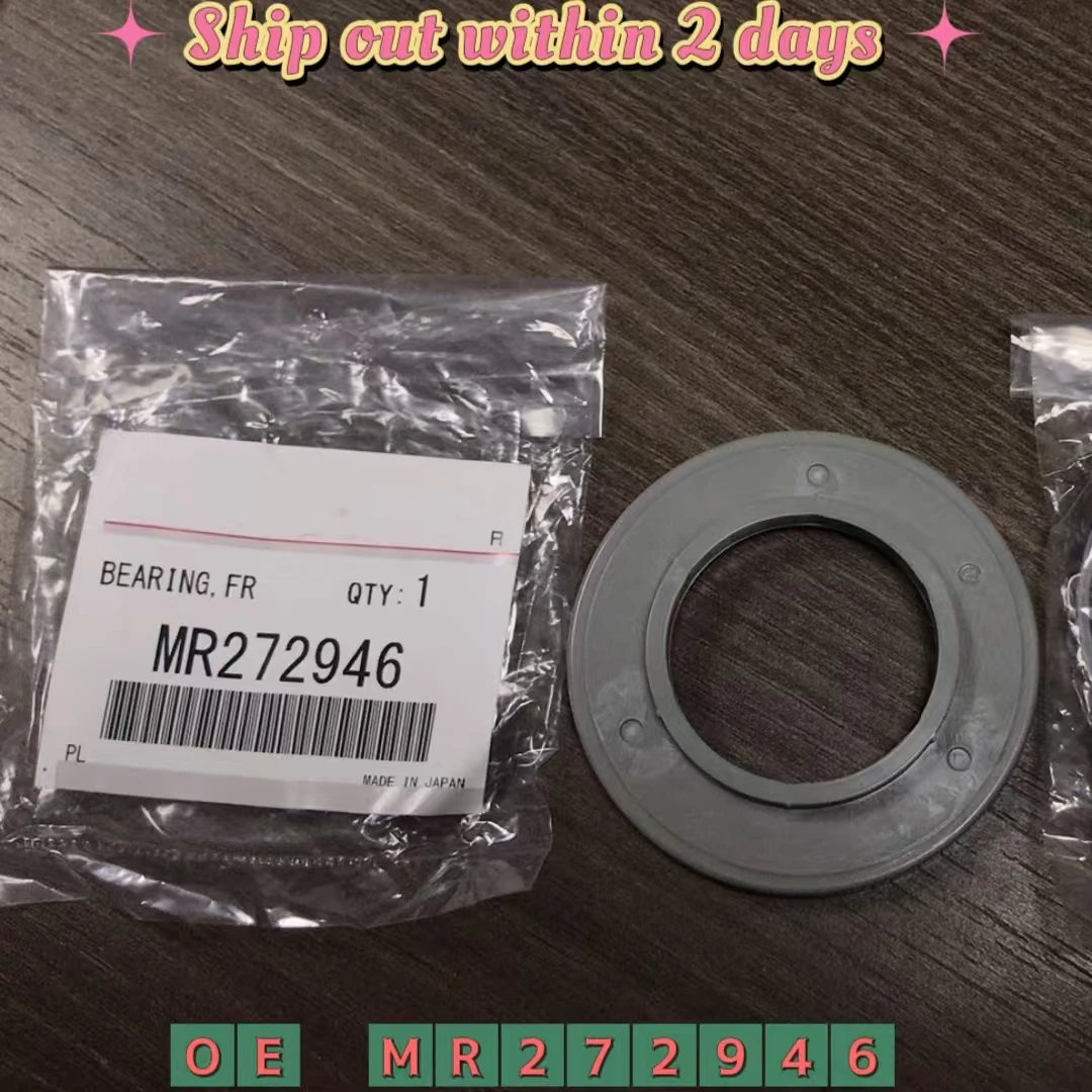 

MR272946 Front Suspension Strut Mount Bearing For Mitsubishi Outlander 2 CWOW ASX LANCER CYOA
