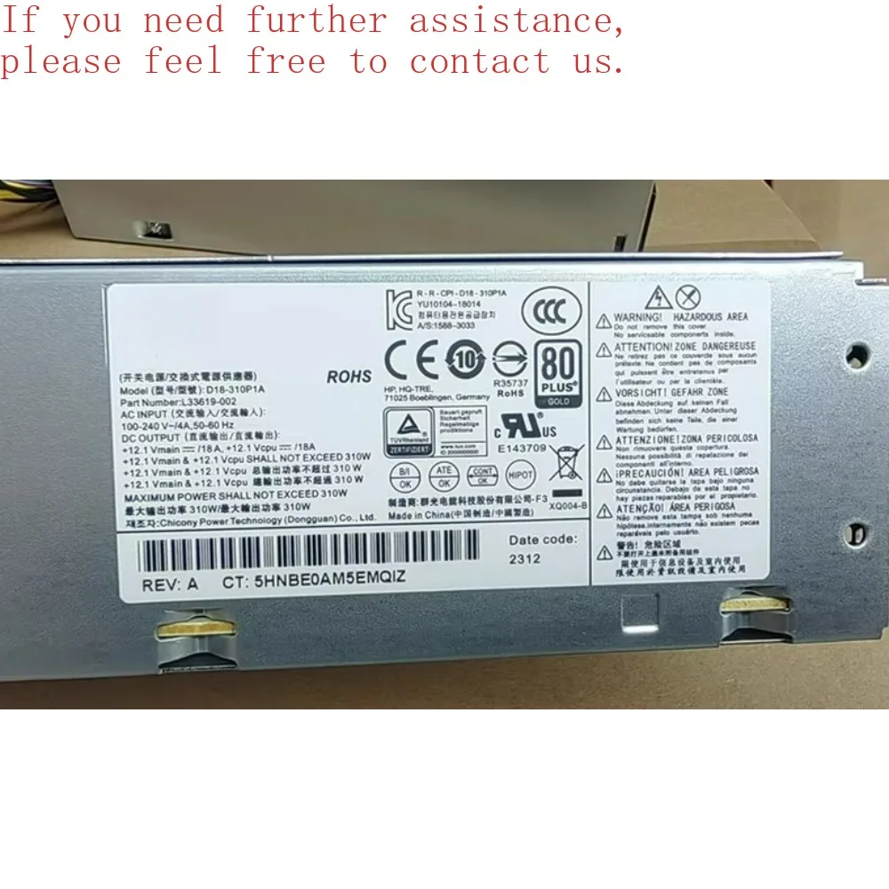 

Для блока питания HP D18-310P1A D19-210P1A D18-180P1A L70043-002 L33619-002