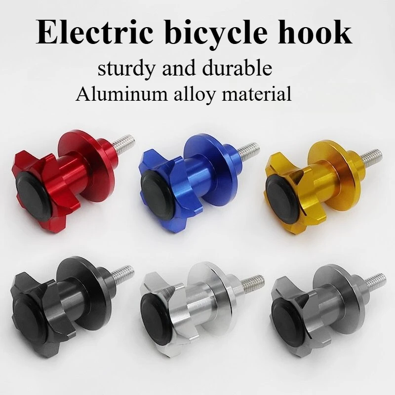 

1pcs Electric Bicycle Helmet Hook Storage Hook Motorcycle Modification Accessories