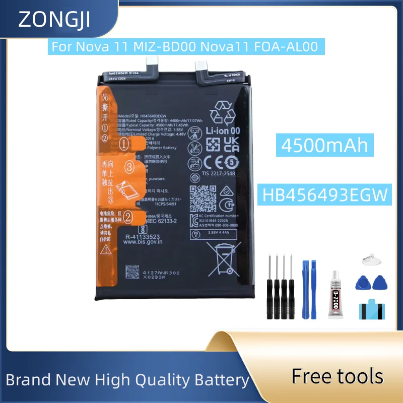 

Новый аккумулятор 4500 мАч HB456493EGW для HI Nova 11 MIZ-BD00 Nova 11 FOA-AL00, аккумуляторы для мобильных телефонов + бесплатные инструменты