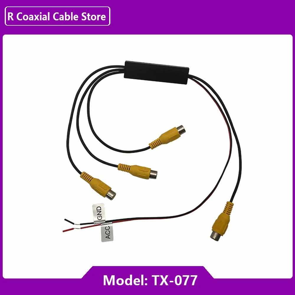 1PC Car Video Converter AV Splitter Sharer Automation Controller Video 1 in and 3 Out / 2 In and 1Out