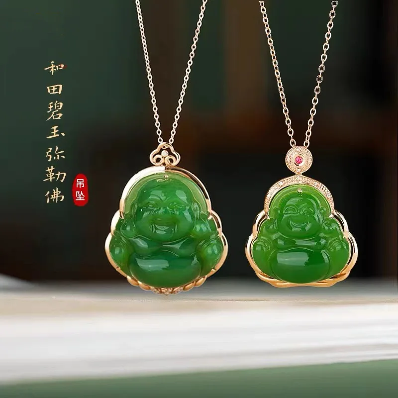 

Chinese Style Lucky Hetian Green Jade Laughing Buddha Pendant 18k Gold Inlaid Blessing Wealth Good Fortune Auspicious Jade Neckl