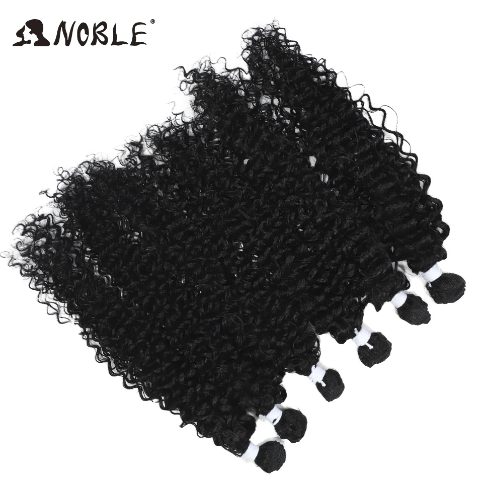 Noble Hair Extensions Synthetic Hair Weave 22-26 Inch Afro Kinky Curly Ombre Blonde Bundles Fake Hair High Temperature Fiber