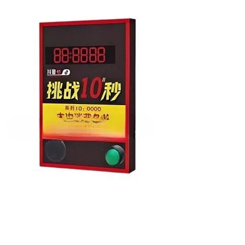 Manufacturer's hot sale,  challenge 10-second timer, merchant drainage promotion 10-second challenge game console