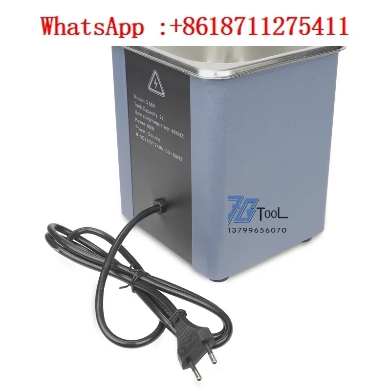 

Taiwan D68H Ultrasonic Cleaning Machine for Gold, Silver, Copper Jewelry, Polishing, Cleaning, and Wax Removal