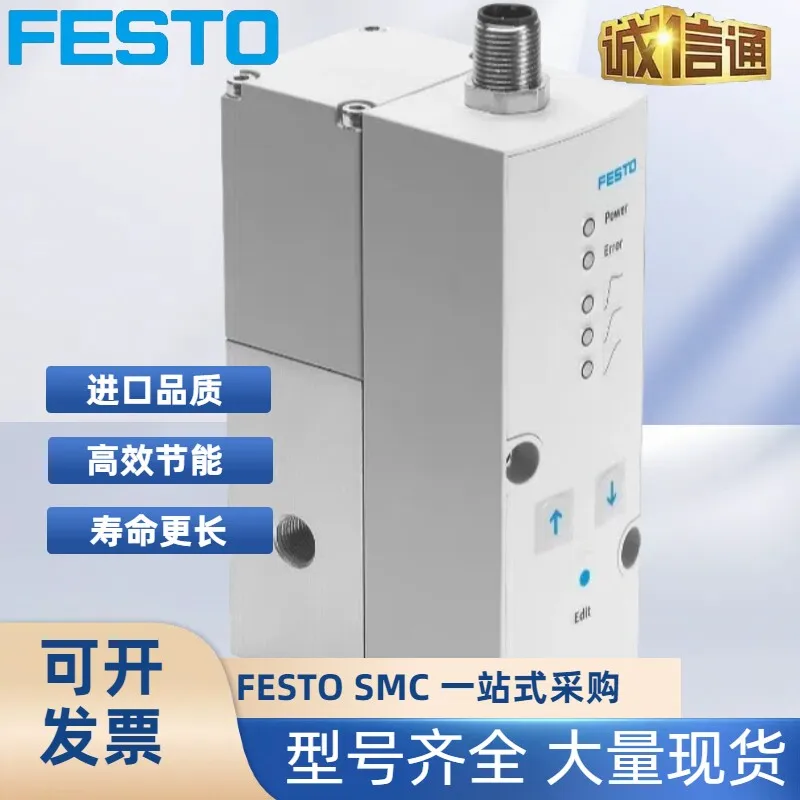 Festo proportional valve electronically controlled pressure regulating valve VPPM-6/8/12L-L-1 558337/571289