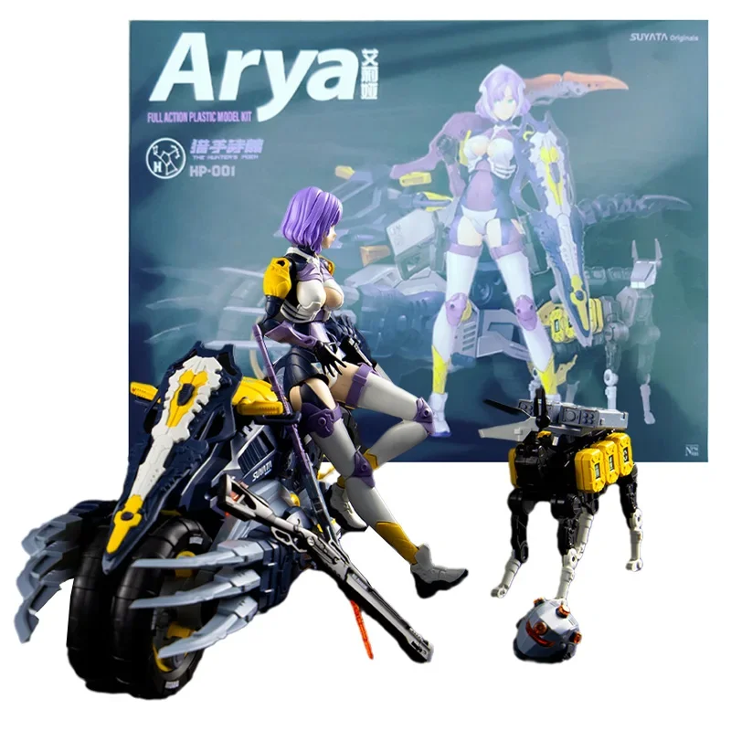 

Genuine Mobile Suit Girl Anime Figure HP-001 The Hunter's Poem Arya Collection Model Anime Action Figure Toys for Children