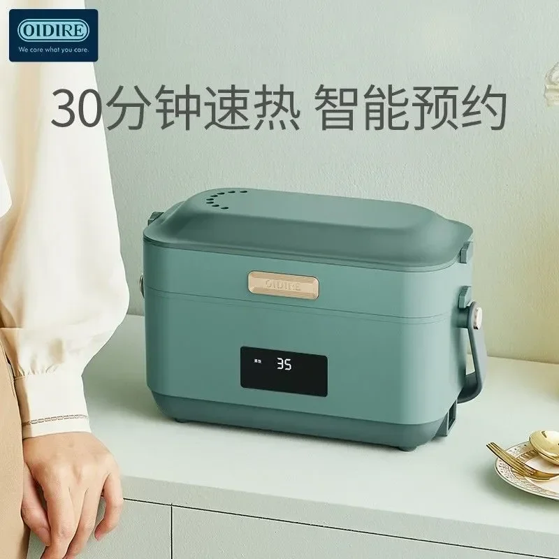 Electric lunch box new electric lunch box heating insulation plug-in office self-heating portable steaming hot rice artifacts