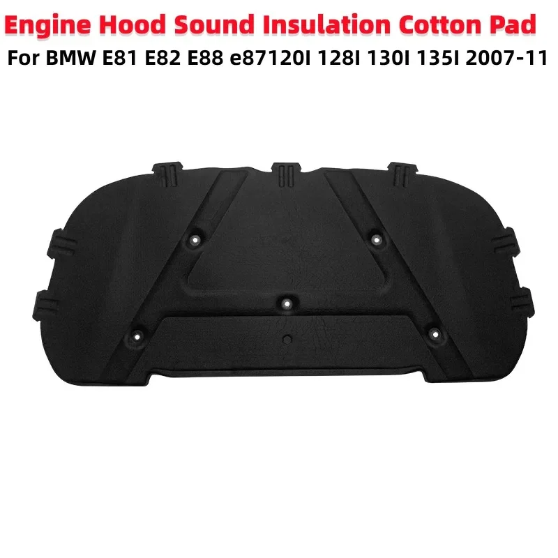 

Car Engine Hood Sound Heat Insulation Cotton Mat For BMW 1 Series E81 E82 E88 E87 120I 128I 130I 135I 2007-2011