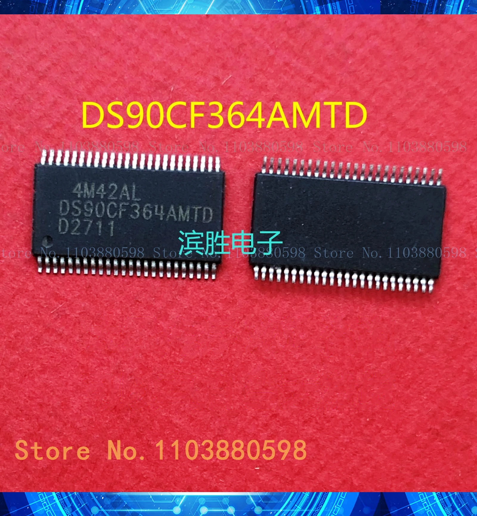 DS90CF364AMTD TSSOP48