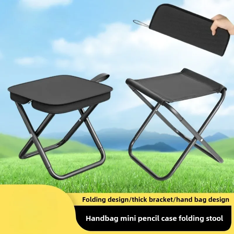 

Pencil Bag Folding Stool Outdoor Sketching Camping Pony Portable Fishing Travel Leisure Stool Pocket Handbag Stool