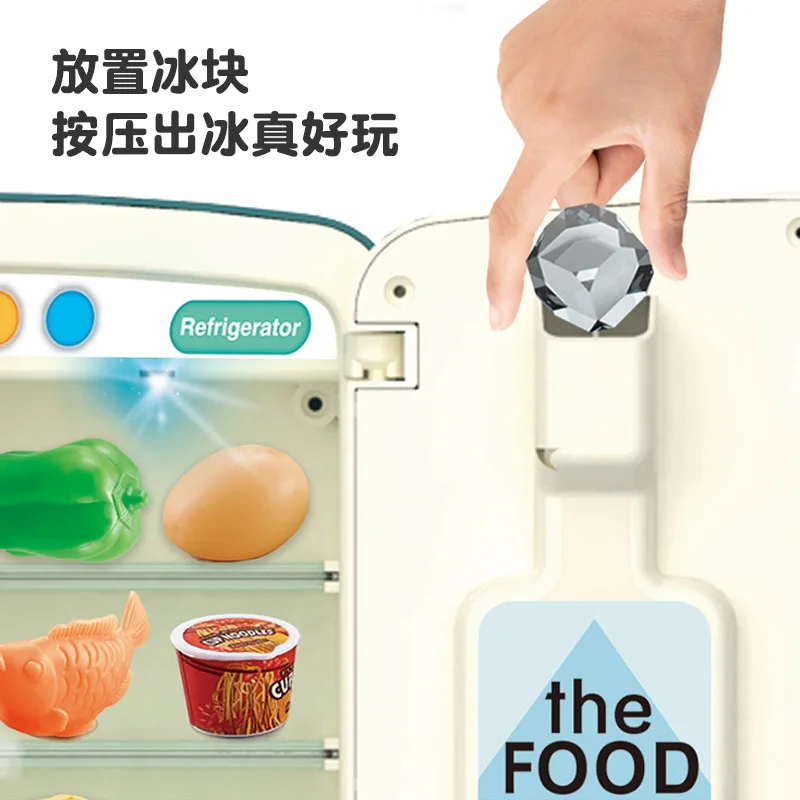 Sonido, luz, música, refrigerador de simulación, comida rica, puertas dobles, casa de juego, juguetes de cocina, regalos lindos para niñas, XT253