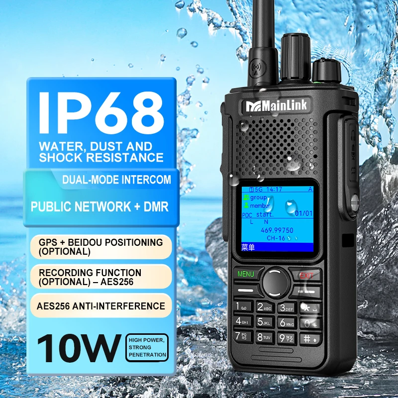 DMR Analog 4G Dual Mode POC IP68 Walkie Talkie LTE-FDD UHF 400-480MHz 2500mAh Two Way Radio GPS Optional Group Call 128CH Radio view 4