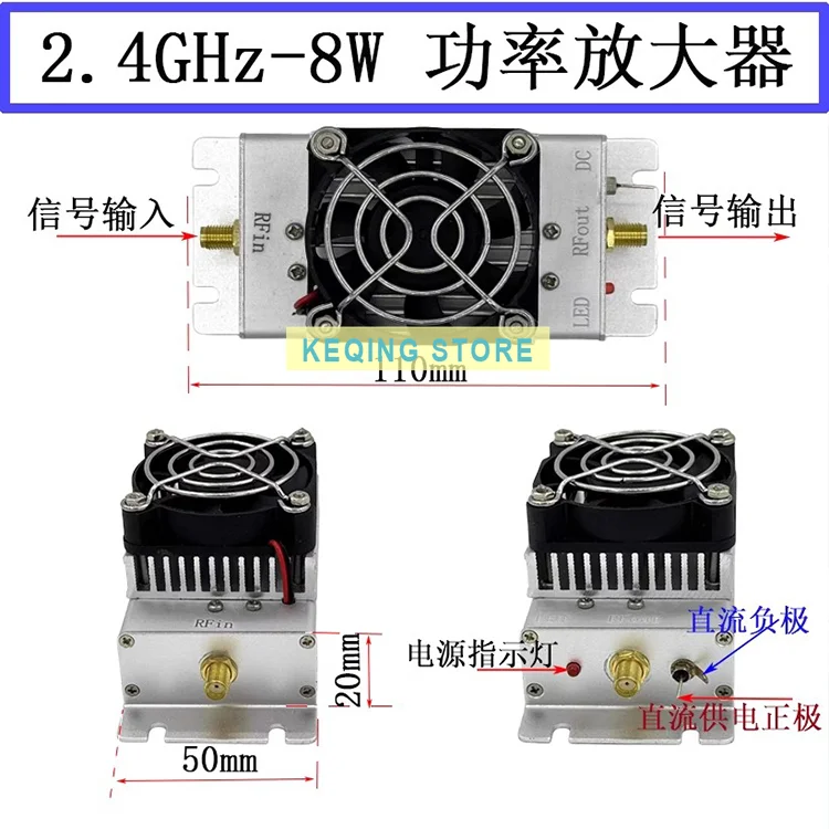 2.4GHz 8W microonde RF modulo amplificatore di potenza diagramma trasmissione amplificatore WIFI scheda modulo ad alta frequenza