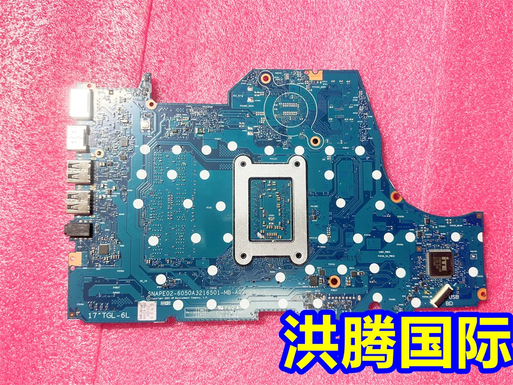 6050A3216501-MB-A02 FOR HP Genuine HP 17-BY 640 650 G3 I5-1135G7 Motherboard TEST OK - view 4